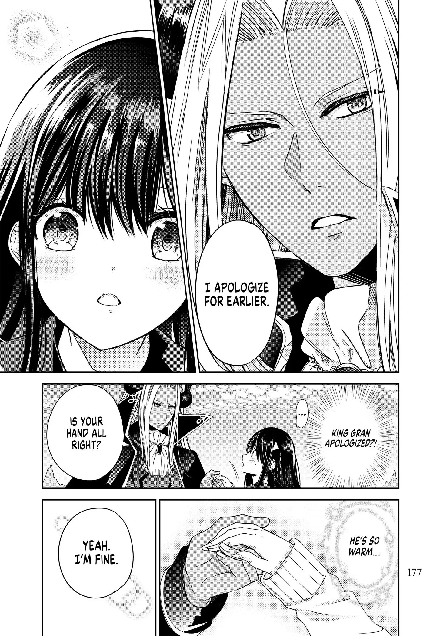 I Became the Mother of the Strongest Demon Lord's 10 Children in Another World. Chapter 8 page 43