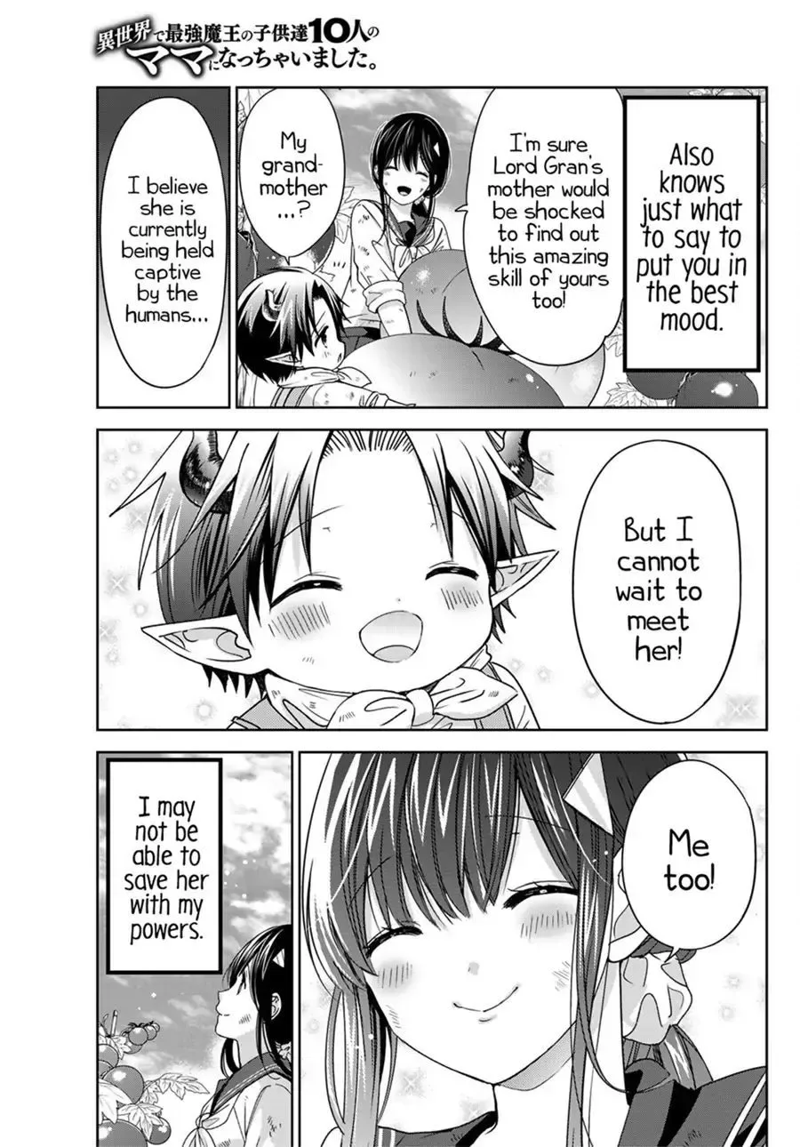 I Became the Mother of the Strongest Demon Lord's 10 Children in Another World. Chapter 9.1 page 4