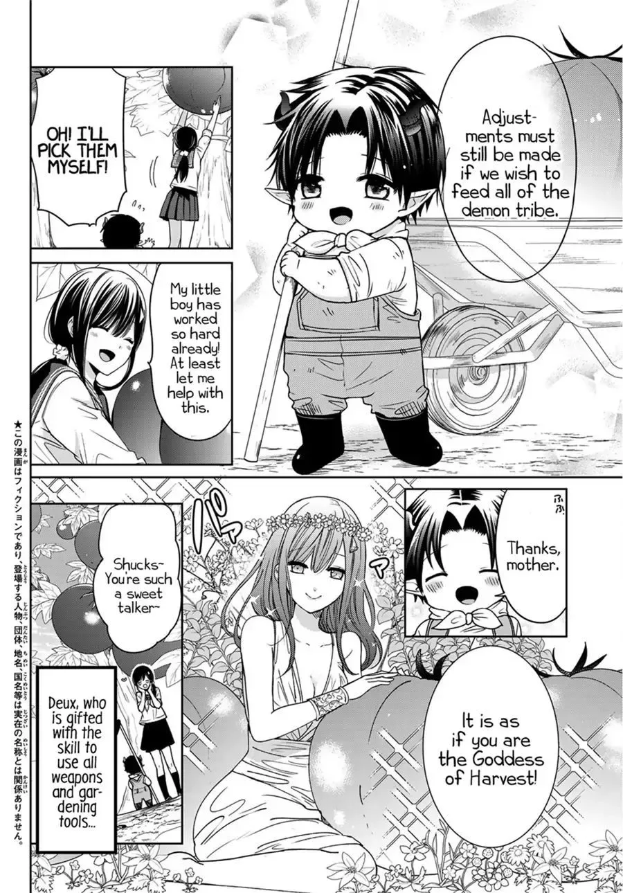 I Became the Mother of the Strongest Demon Lord's 10 Children in Another World. Chapter 9.1 page 3