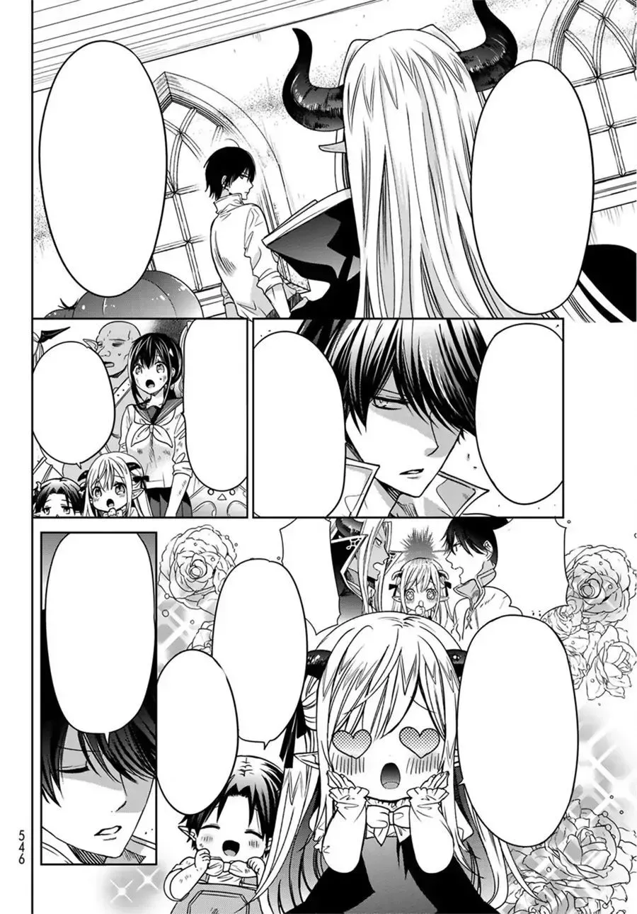 I Became the Mother of the Strongest Demon Lord's 10 Children in Another World. Chapter 9.1 page 9