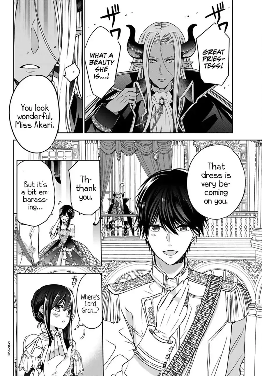 I Became the Mother of the Strongest Demon Lord's 10 Children in Another World. Chapter 9.1 page 19