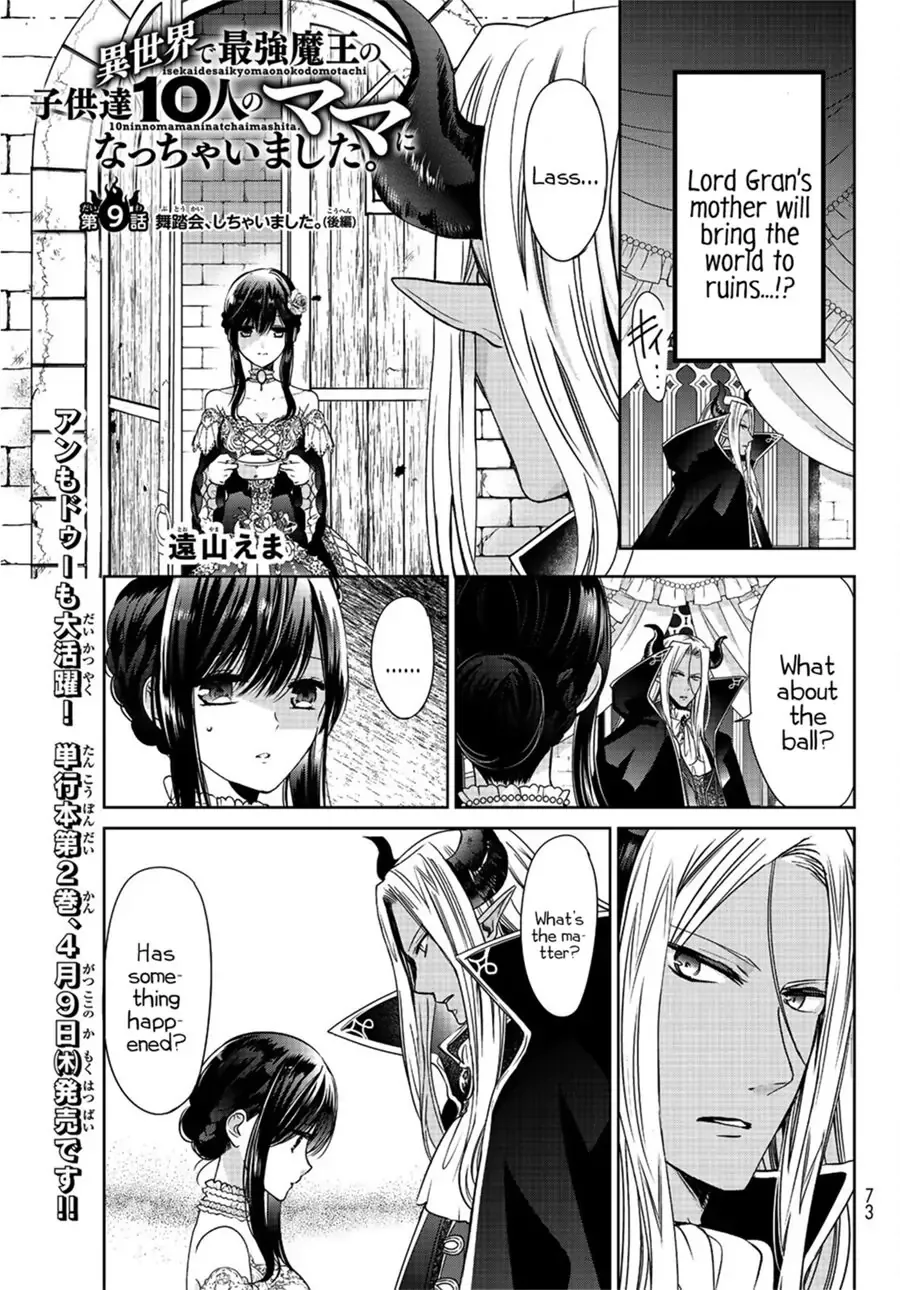 I Became the Mother of the Strongest Demon Lord's 10 Children in Another World. Chapter 9.2 page 1