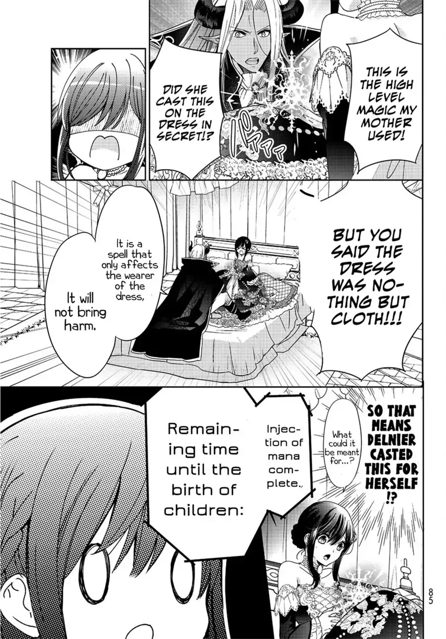 I Became the Mother of the Strongest Demon Lord's 10 Children in Another World. Chapter 9.2 page 13