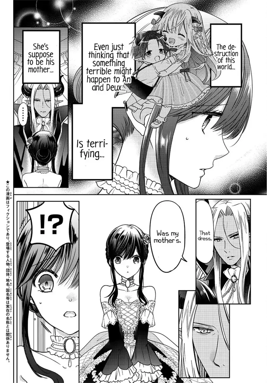 I Became the Mother of the Strongest Demon Lord's 10 Children in Another World. Chapter 9.2 page 2