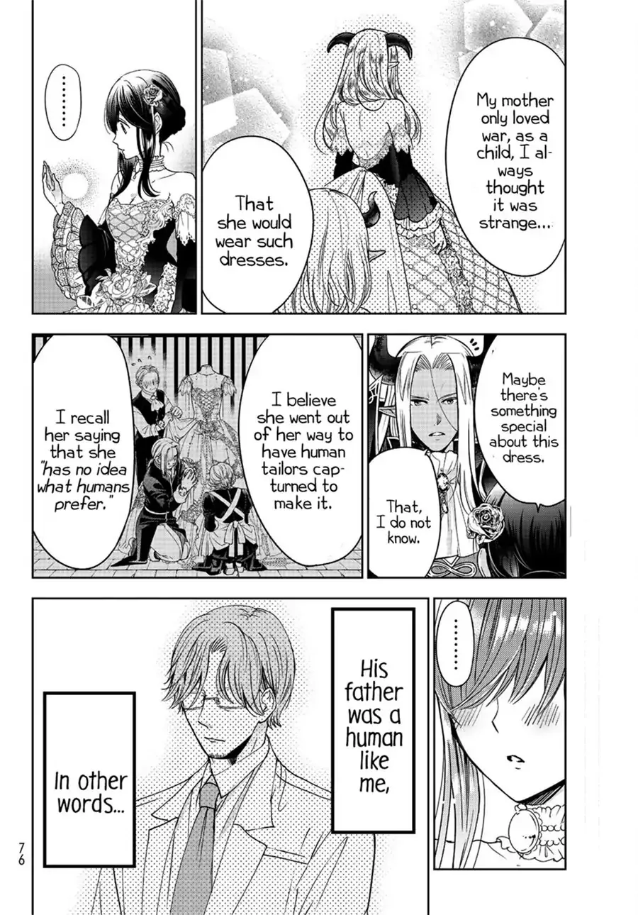 I Became the Mother of the Strongest Demon Lord's 10 Children in Another World. Chapter 9.2 page 4