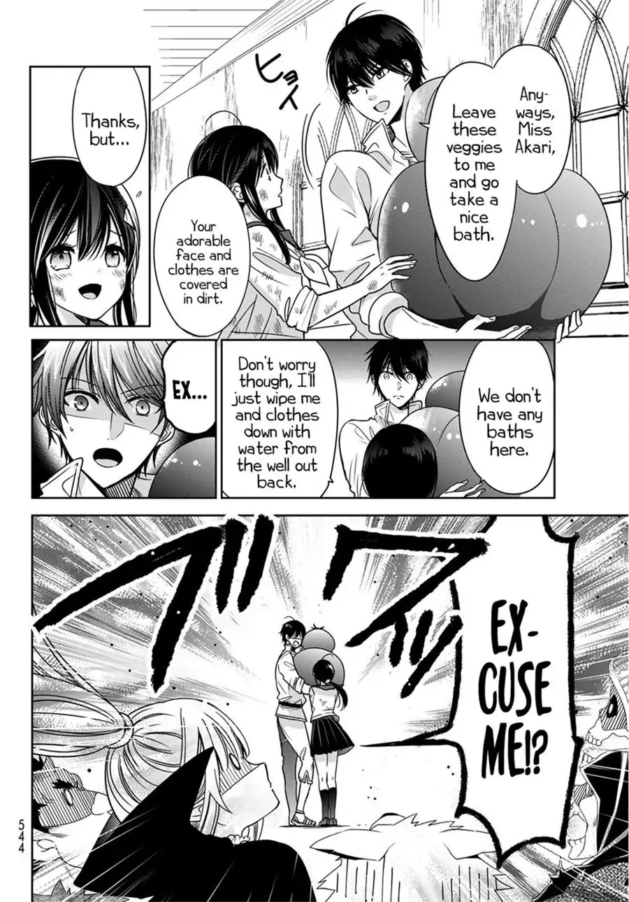 I Became the Mother of the Strongest Demon Lord's 10 Children in Another World. Chapter 9 page 7