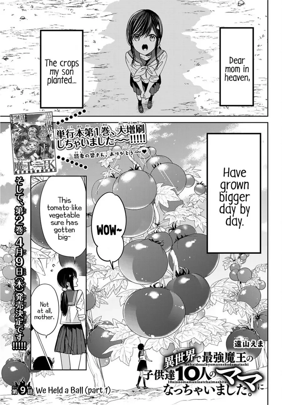 I Became the Mother of the Strongest Demon Lord's 10 Children in Another World. Chapter 9 page 2