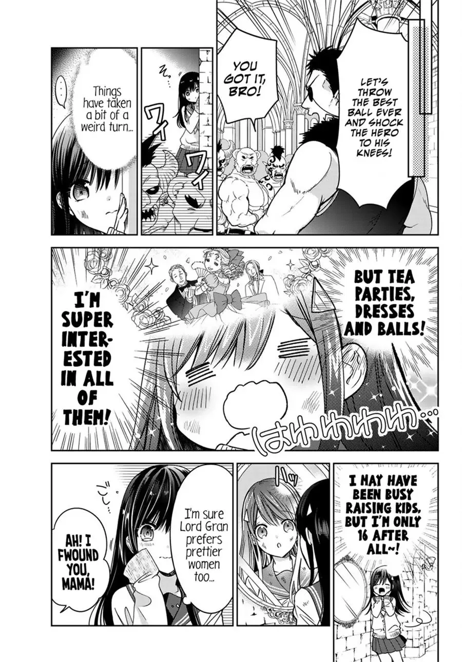 I Became the Mother of the Strongest Demon Lord's 10 Children in Another World. Chapter 9 page 12