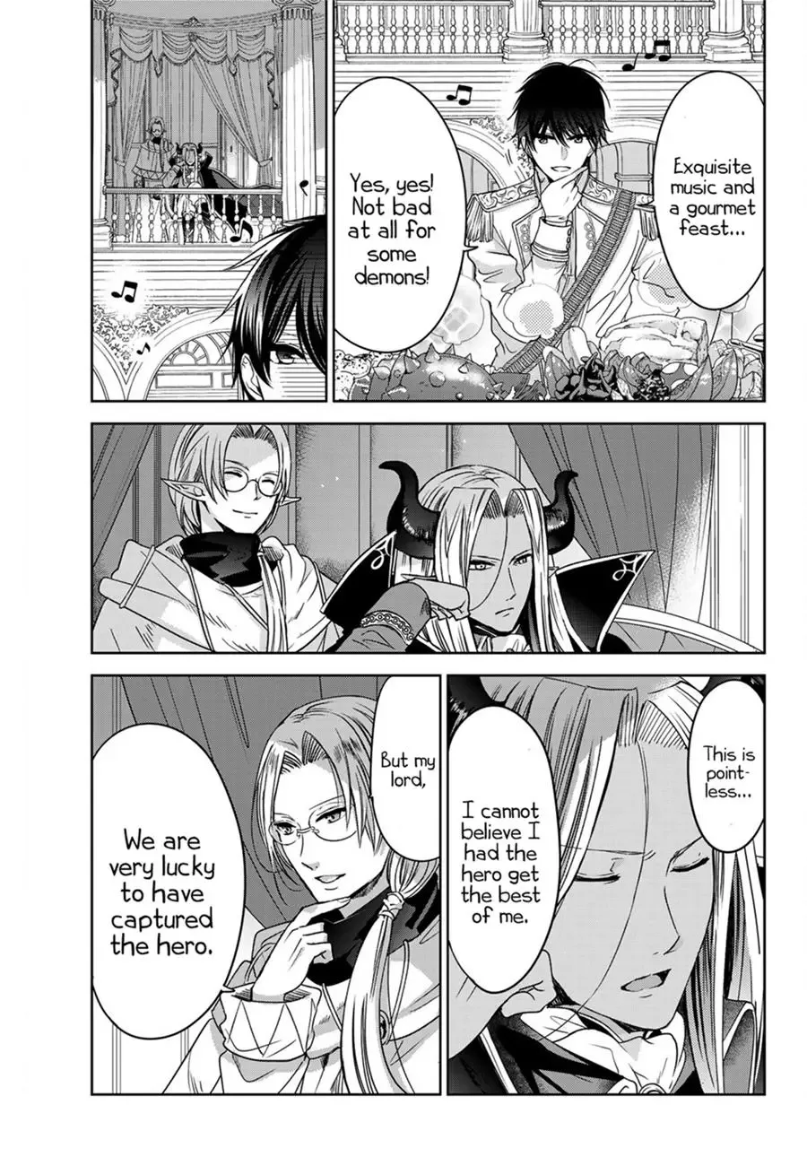 I Became the Mother of the Strongest Demon Lord's 10 Children in Another World. Chapter 9 page 16