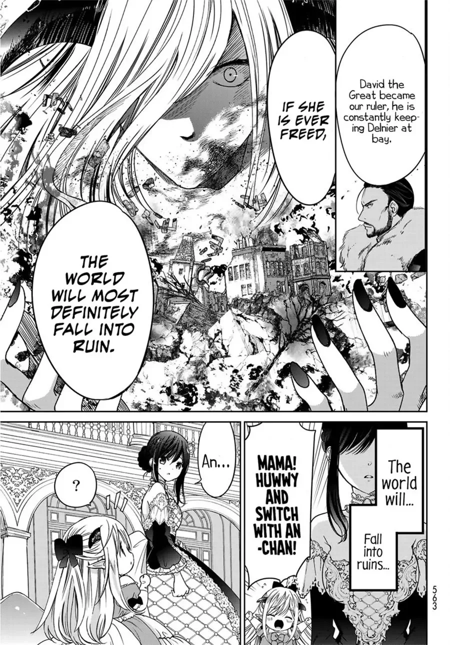 I Became the Mother of the Strongest Demon Lord's 10 Children in Another World. Chapter 9 page 26