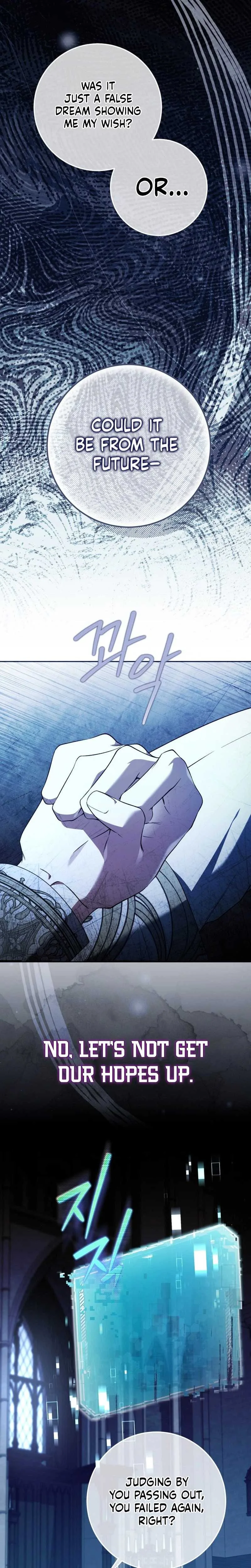 I Became the Owner of a Poor Estate Chapter 1 page 5