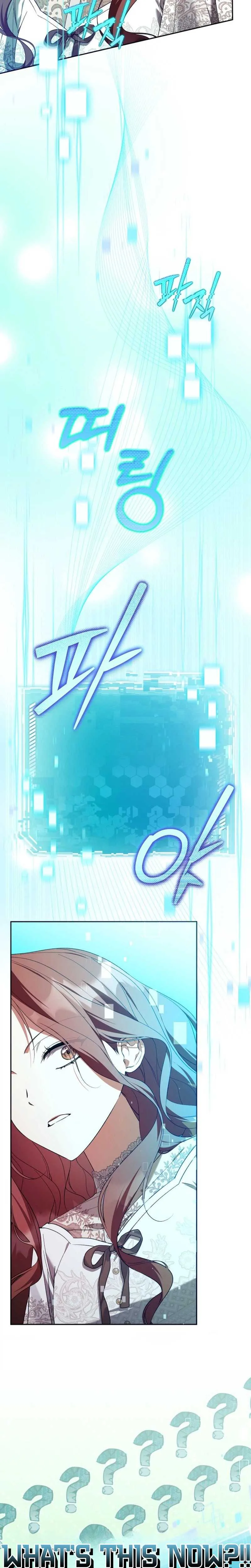 I Became the Owner of a Poor Estate Chapter 1 page 23