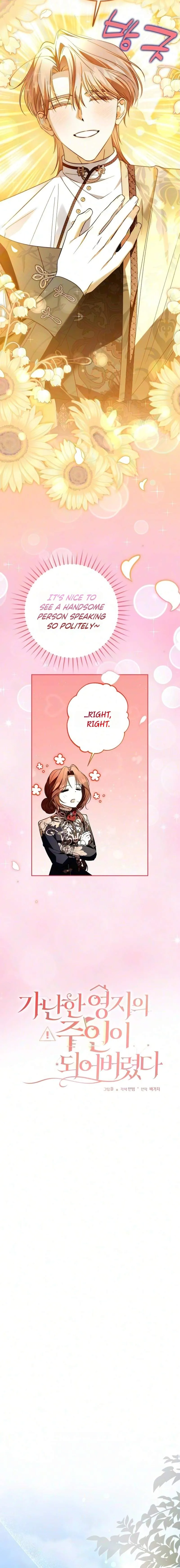 I Became the Owner of a Poor Estate Chapter 12 page 6