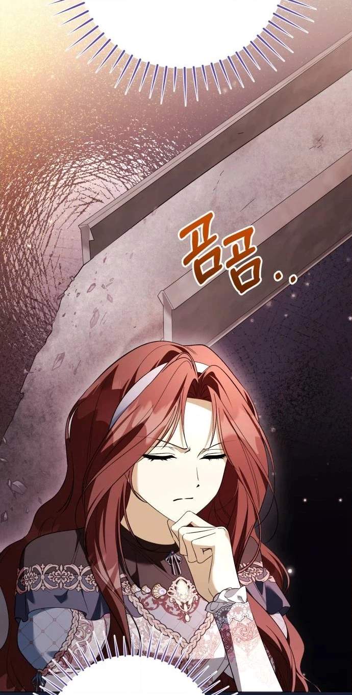 I Became the Owner of a Poor Estate Chapter 13 page 40