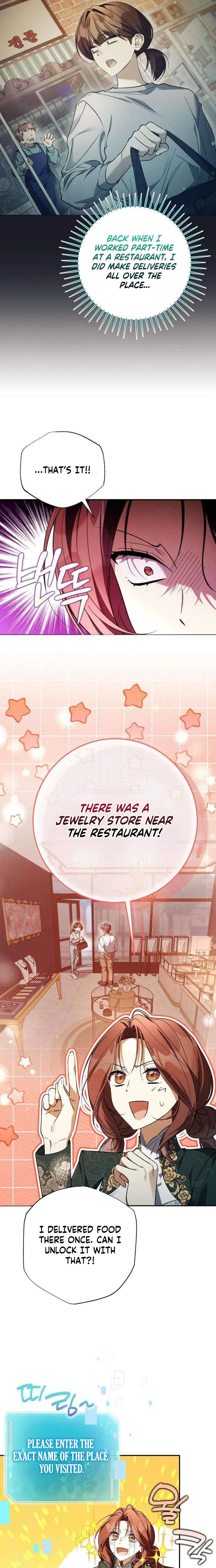 I Became the Owner of a Poor Estate Chapter 5 page 3