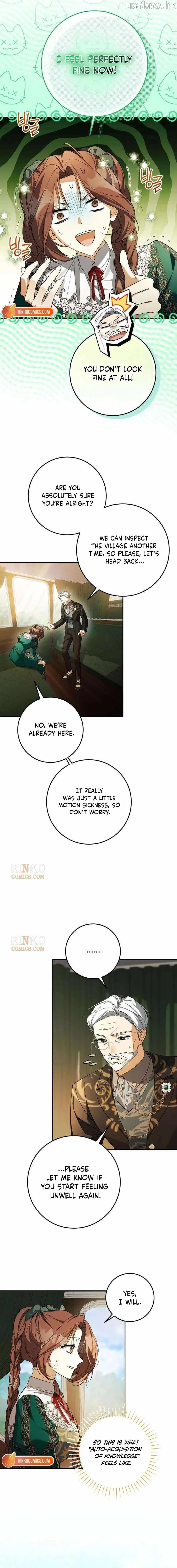 I Became the Owner of a Poor Estate Chapter 7 page 2