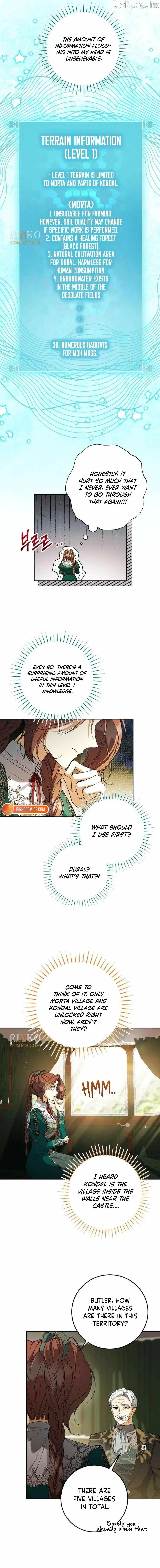 I Became the Owner of a Poor Estate Chapter 7 page 3