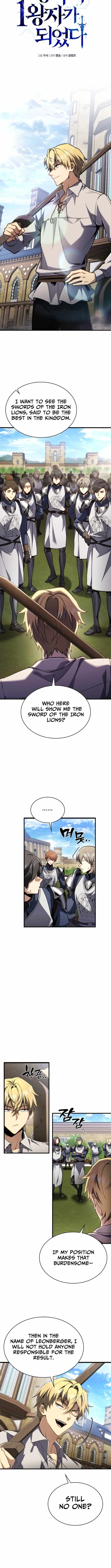 I Became The Rogue First Prince Chapter 18 page 5