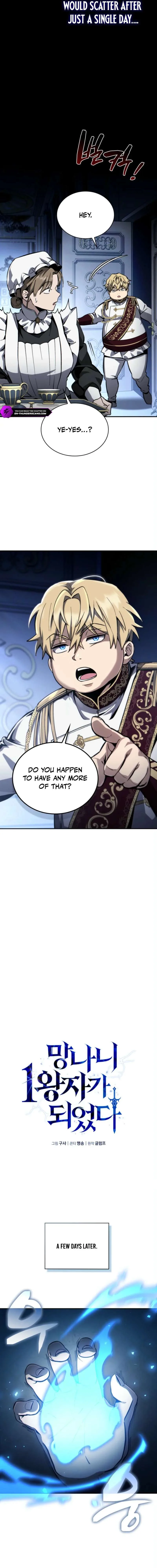 I Became The Rogue First Prince Chapter 2 page 5