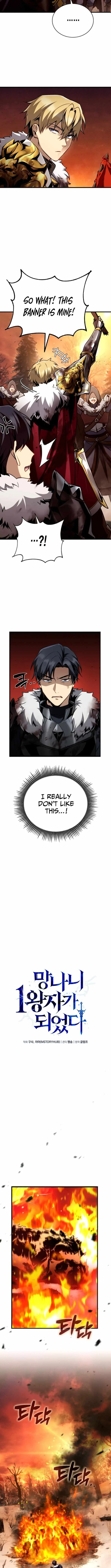 I Became The Rogue First Prince Chapter 26 page 5