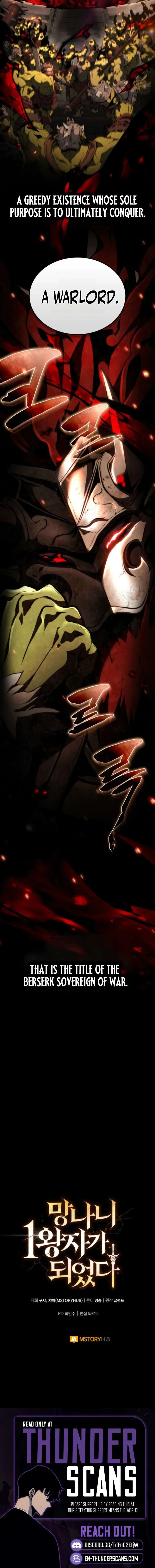 I Became The Rogue First Prince Chapter 29 page 15