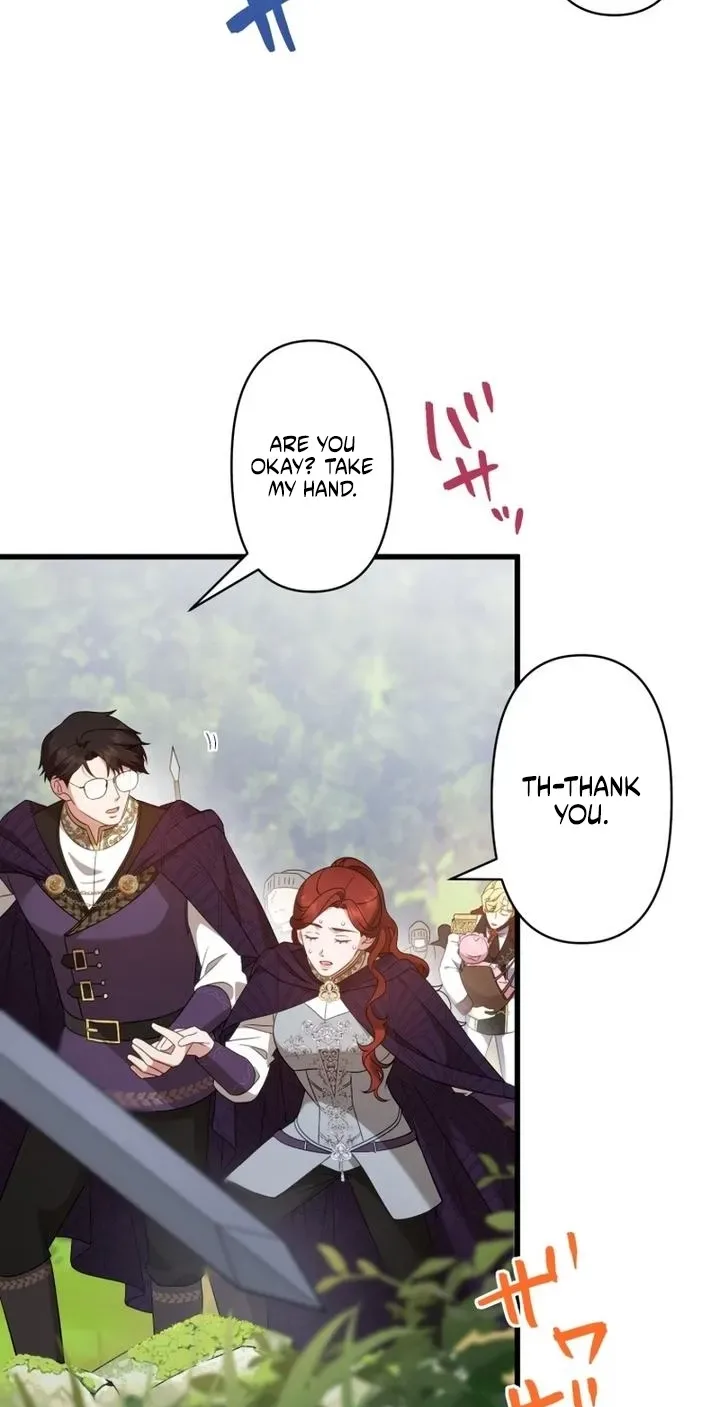 I Became the Saintess’s Contract Mother Chapter 17 page 43