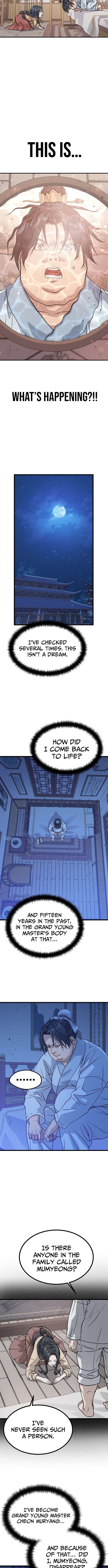 I Became the Scoundrel of the Cheon Family Chapter 1 page 15