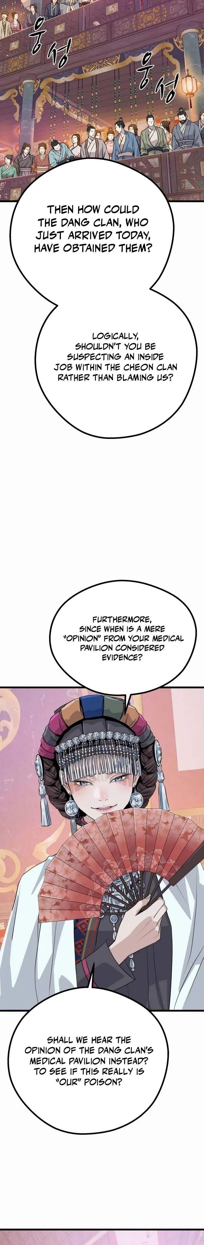 I Became the Scoundrel of the Cheon Family Chapter 12 page 22