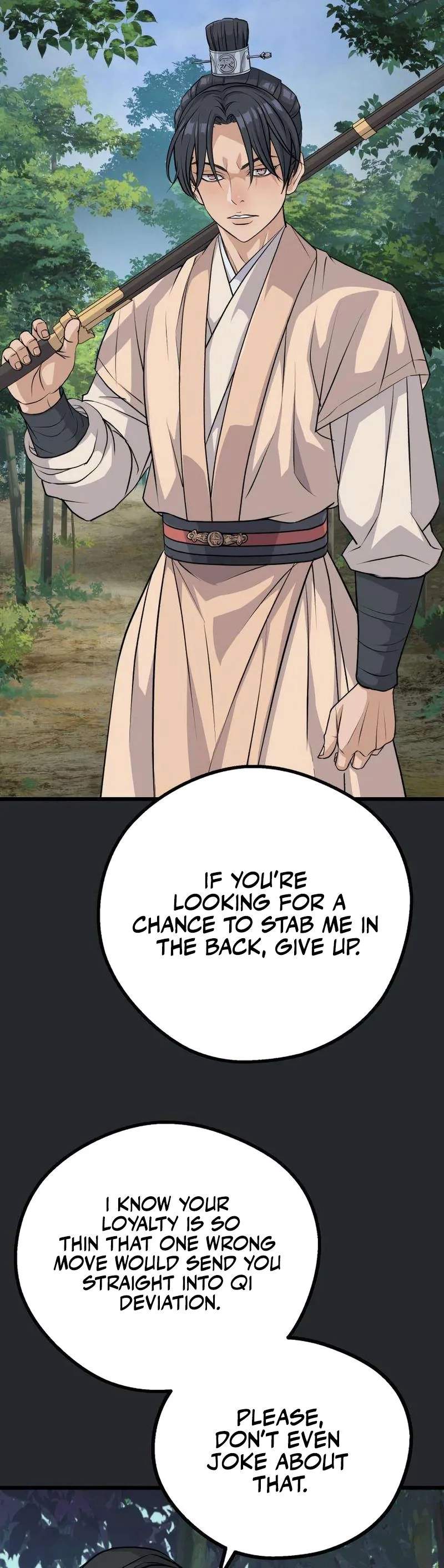 I Became the Scoundrel of the Cheon Family Chapter 13 page 3