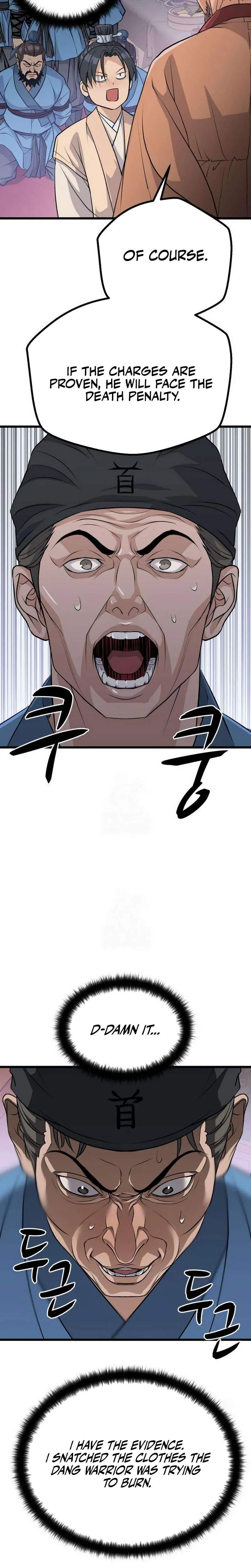 I Became the Scoundrel of the Cheon Family Chapter 13 page 7
