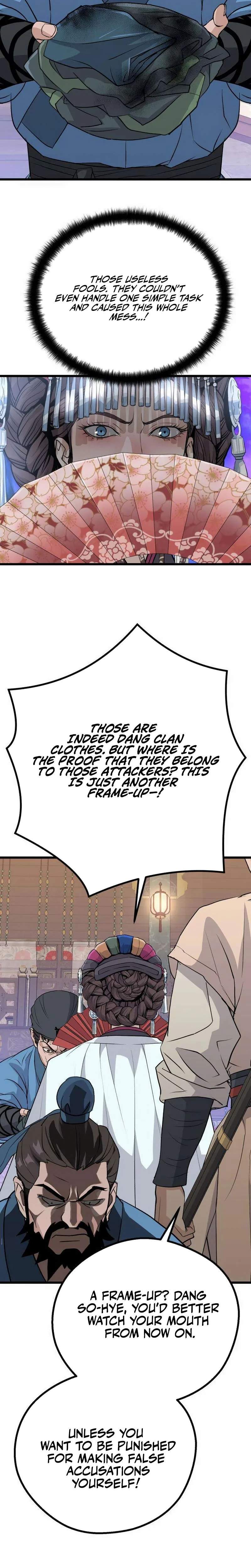 I Became the Scoundrel of the Cheon Family Chapter 13 page 14
