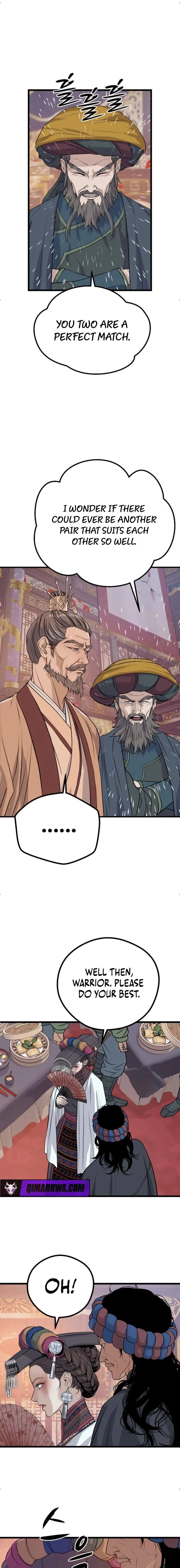 I Became the Scoundrel of the Cheon Family Chapter 14 page 11