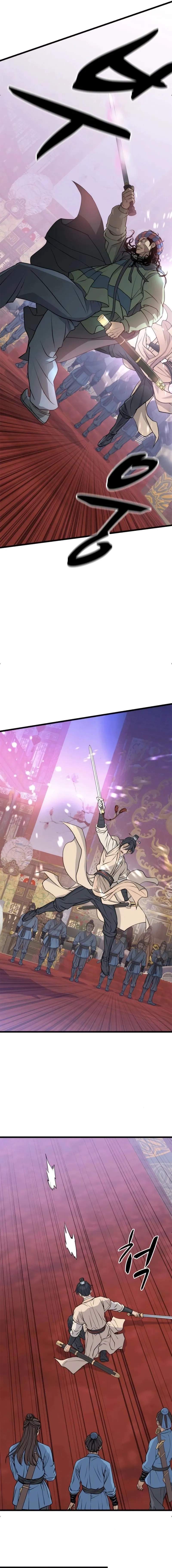 I Became the Scoundrel of the Cheon Family Chapter 14 page 17