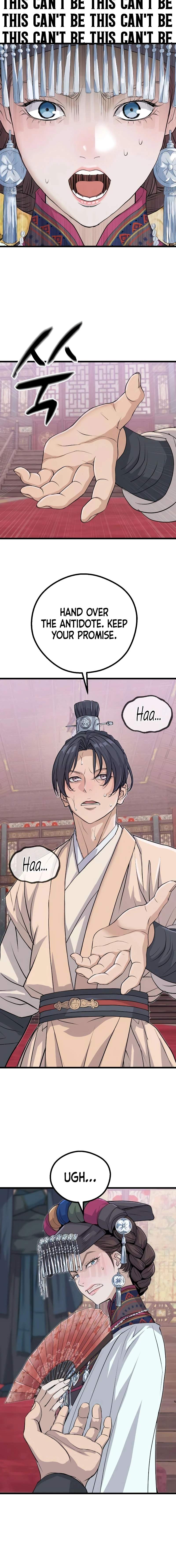 I Became the Scoundrel of the Cheon Family Chapter 15 page 15