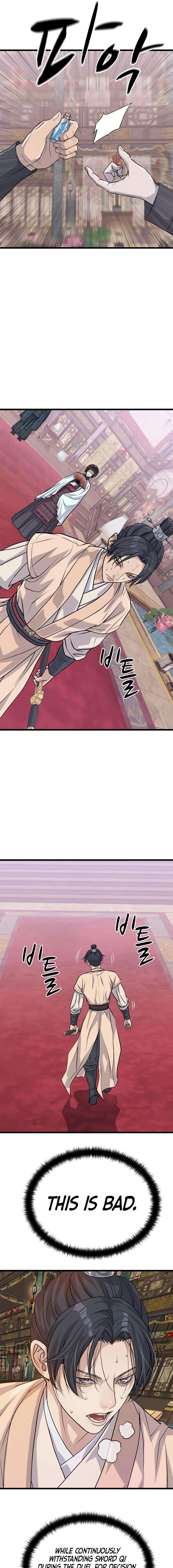 I Became the Scoundrel of the Cheon Family Chapter 15 page 16