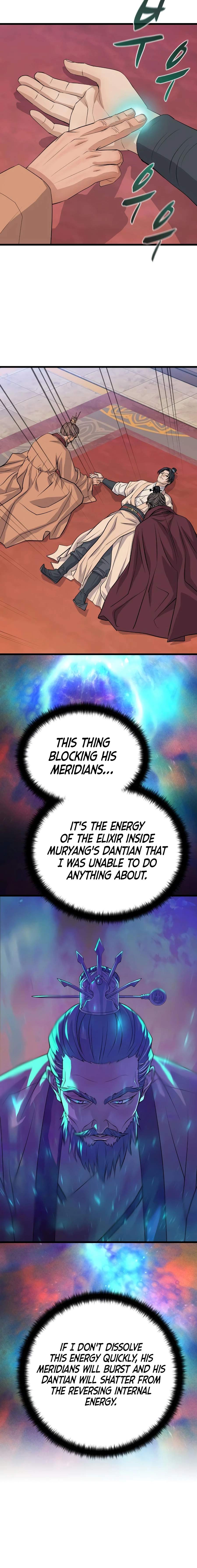 I Became the Scoundrel of the Cheon Family Chapter 16 page 3