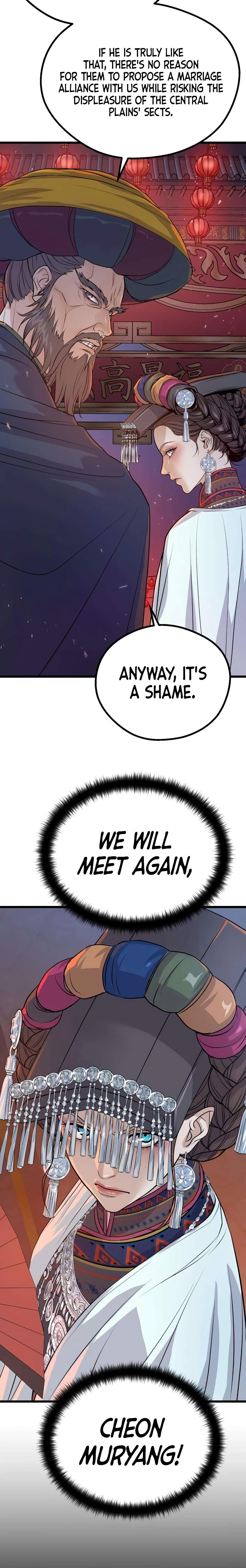 I Became the Scoundrel of the Cheon Family Chapter 16 page 7