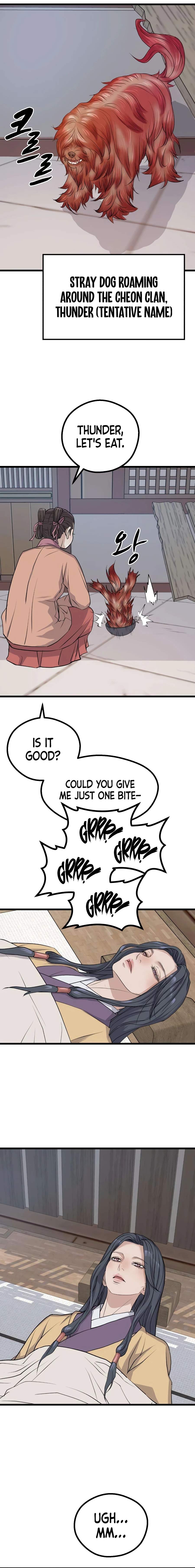 I Became the Scoundrel of the Cheon Family Chapter 16 page 17