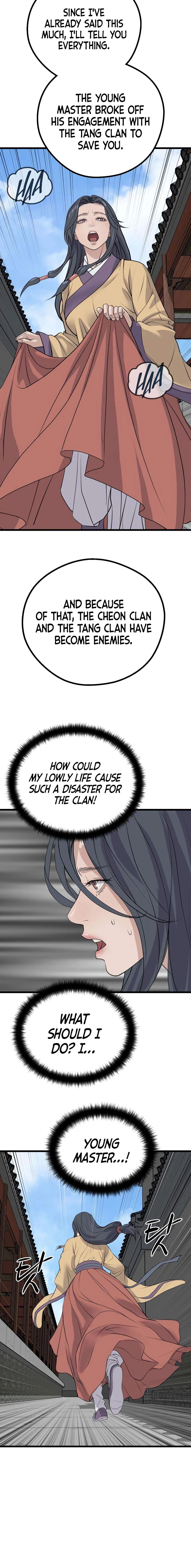 I Became the Scoundrel of the Cheon Family Chapter 16 page 21