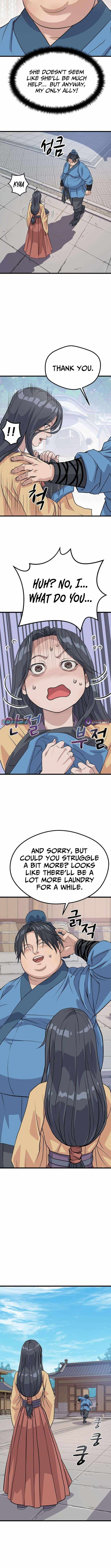 I Became the Scoundrel of the Cheon Family Chapter 2 page 12