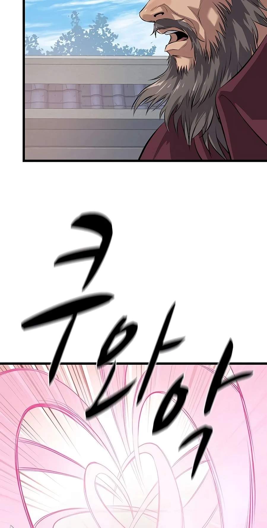 I Became the Scoundrel of the Cheon Family Chapter 22 page 26