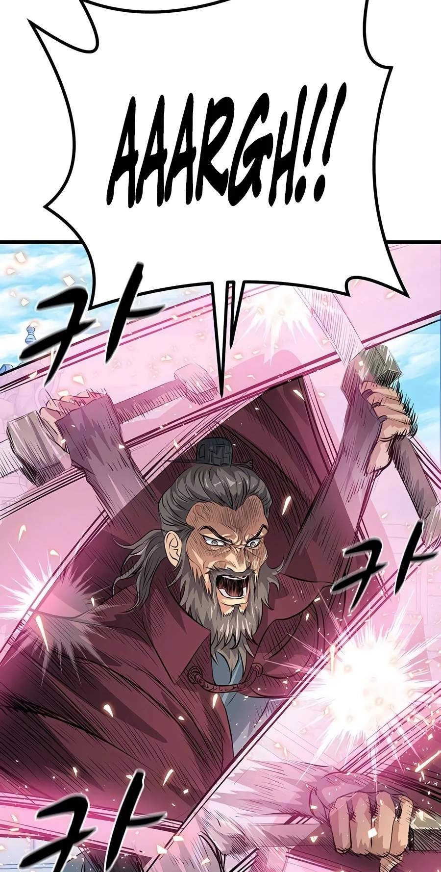 I Became the Scoundrel of the Cheon Family Chapter 22 page 28
