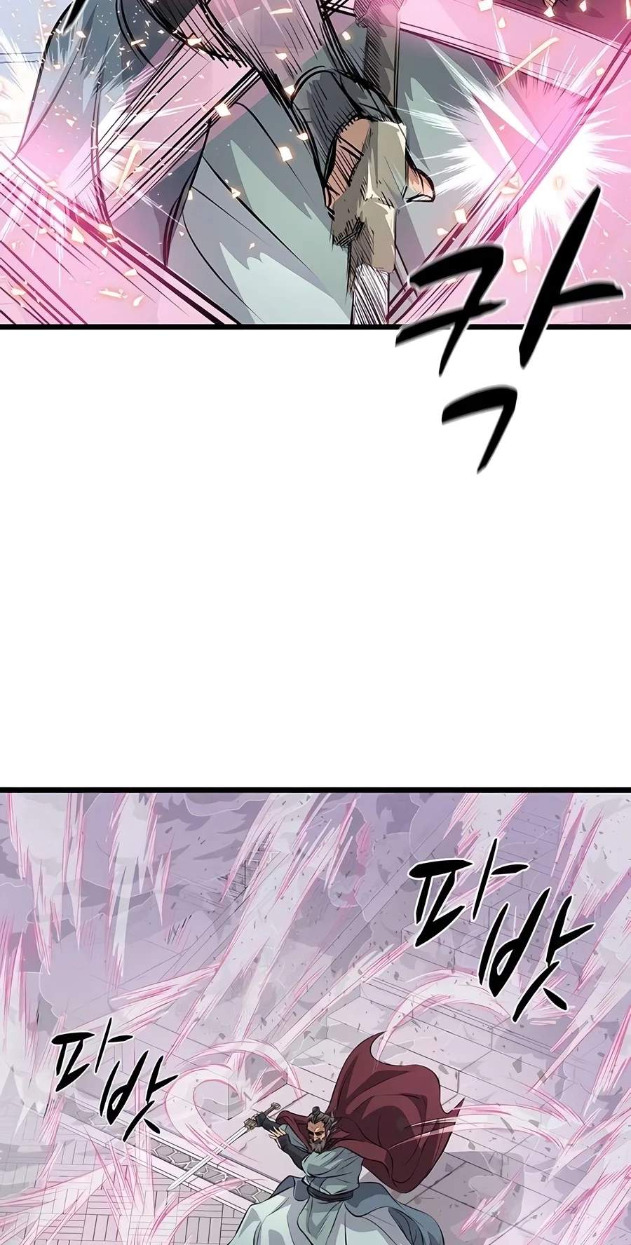 I Became the Scoundrel of the Cheon Family Chapter 22 page 29