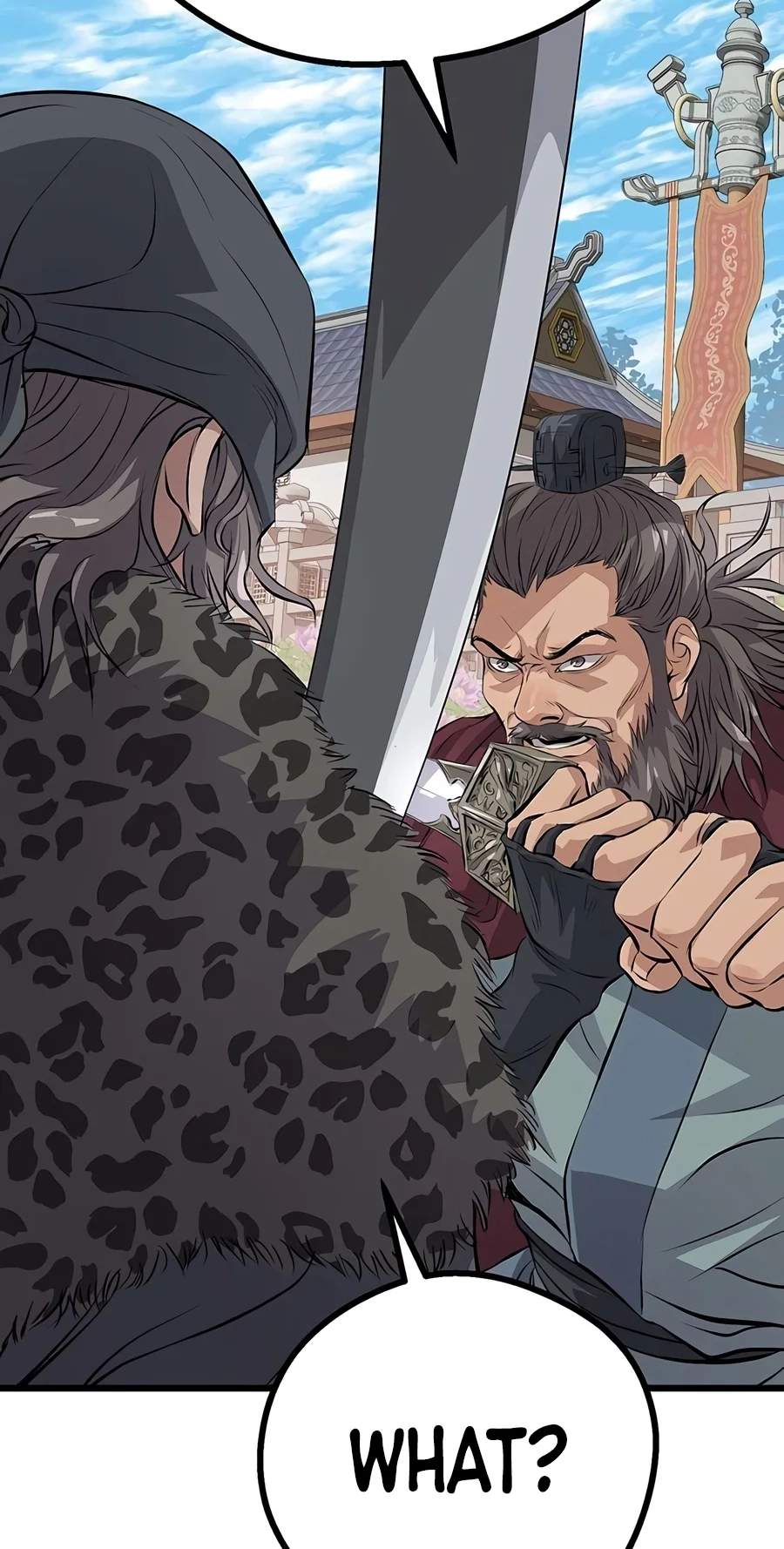 I Became the Scoundrel of the Cheon Family Chapter 22 page 67