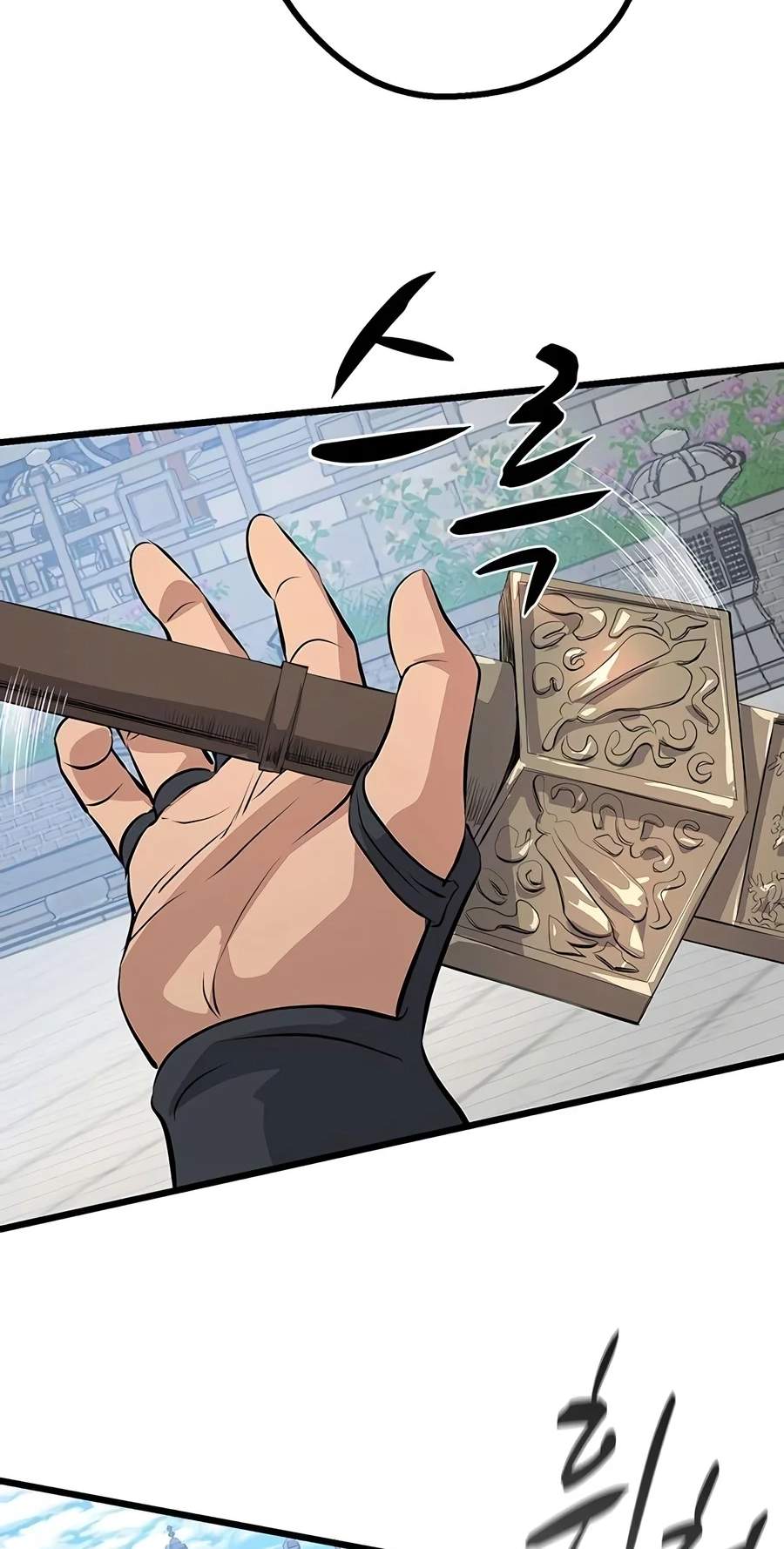 I Became the Scoundrel of the Cheon Family Chapter 22 page 68