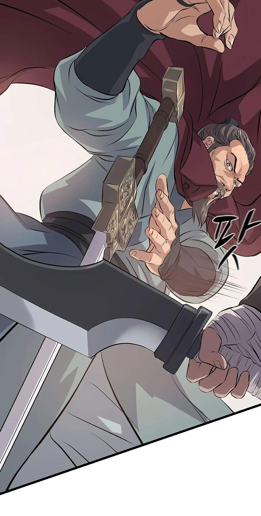 I Became the Scoundrel of the Cheon Family Chapter 22 page 71
