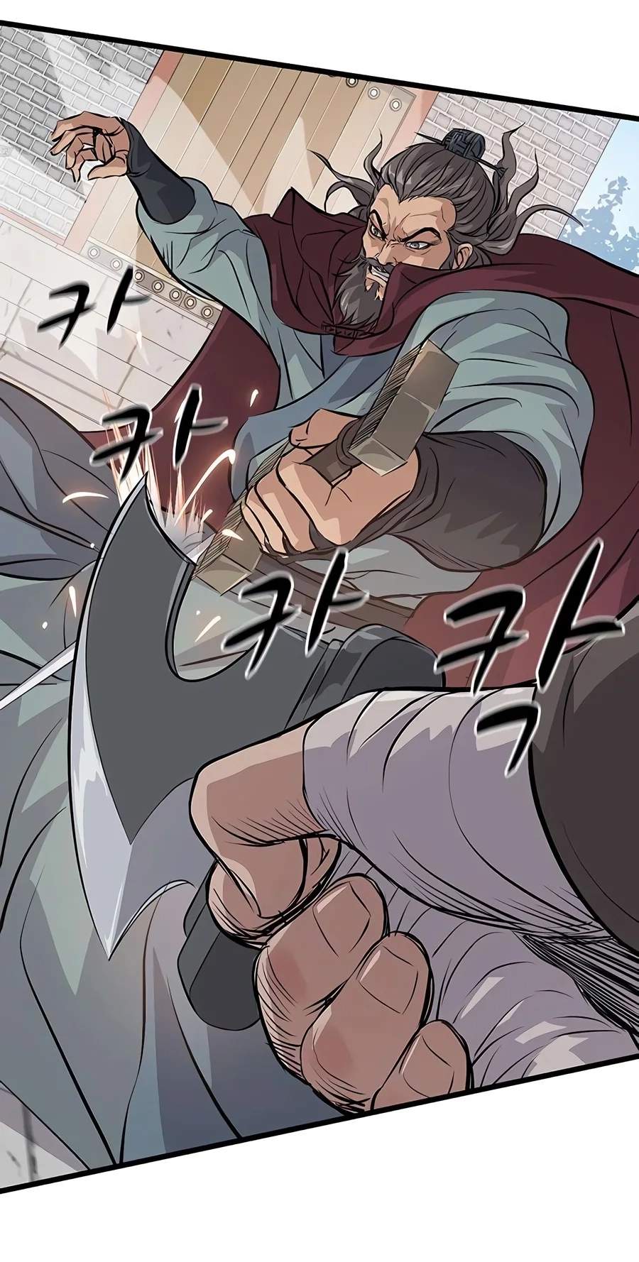 I Became the Scoundrel of the Cheon Family Chapter 22 page 74