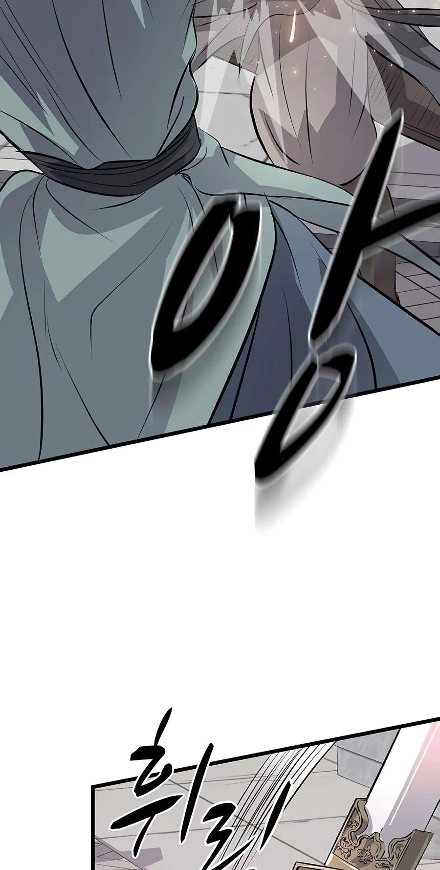 I Became the Scoundrel of the Cheon Family Chapter 22 page 76