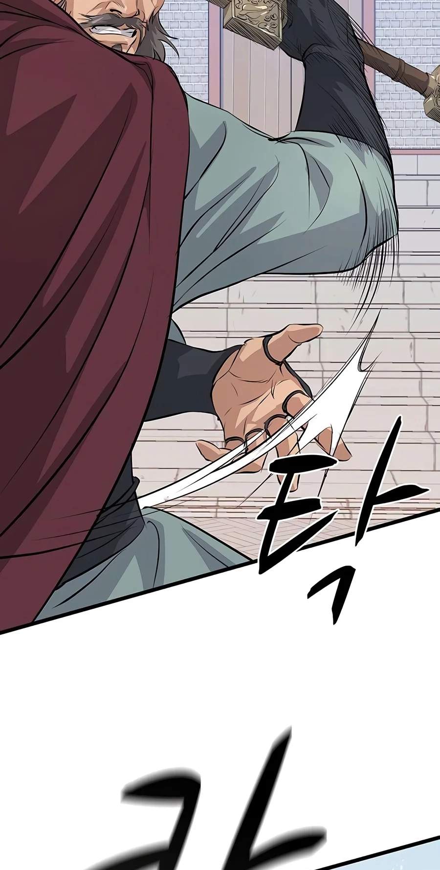 I Became the Scoundrel of the Cheon Family Chapter 22 page 78