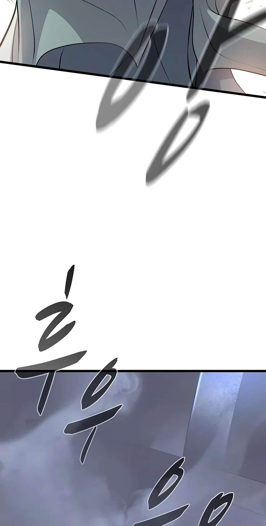 I Became the Scoundrel of the Cheon Family Chapter 22 page 80